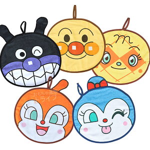 アンパンマン キャラクター ドキンちゃん キッズファッション小物 雑貨の人気商品 通販 価格比較 価格 Com