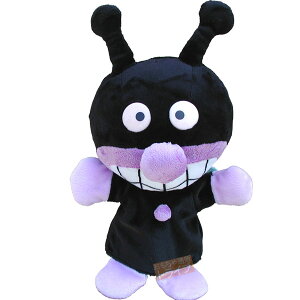 ꂢ Ap} ʂ ΂܂ xl` nhpybg 512612 9860321