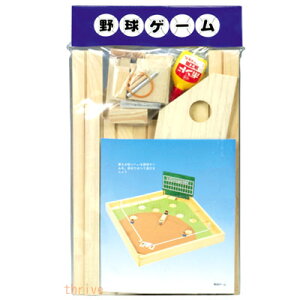 野球ゲーム おもちゃの人気商品 通販 価格比較 価格 Com