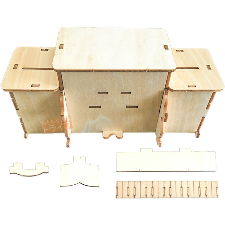 楽天市場 木製工作キット 木で作るオルゴール貯金箱工作キット ピアノ ネコポス対応品 ラッピング不可 Ek760 知育玩具 おもちゃ通販 トライブ
