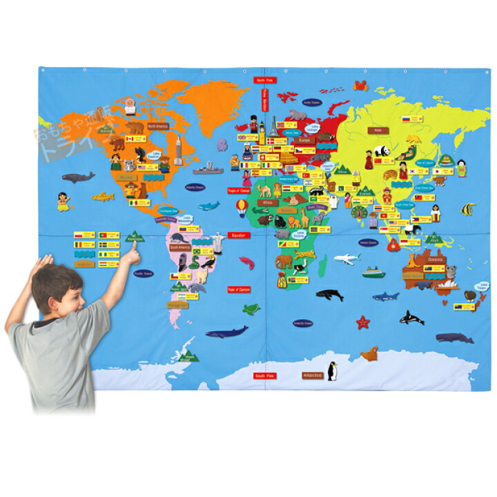 楽天市場 フェルト教材 特大タペストリー ジャンボ世界地図 Giant World Map Flat 知育玩具 おもちゃ通販 トライブ