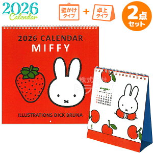 2026N ~btB[ J_[ Ǌ|  Zbg 30BCA-1 31BCA-2