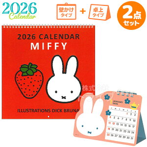 2026N ~btB[ J_[ Ǌ|  Zbg 30BCA-1 34BCA-6