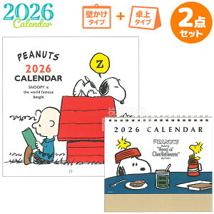 y9{ח\z2026N Xk[s[ J_[ Ǌ|  Zbg 36PCA-1 37PCA-3