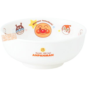 アンパンマン どんぶり 食器の人気商品 通販 価格比較 価格 Com アンパンマン どんぶり 食器の人気商品 通販 価格比較 価格 Com