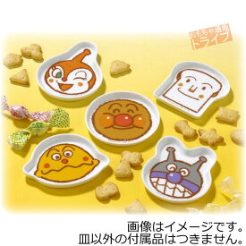 楽天市場 ドキンちゃん バイキンマン イラストの通販