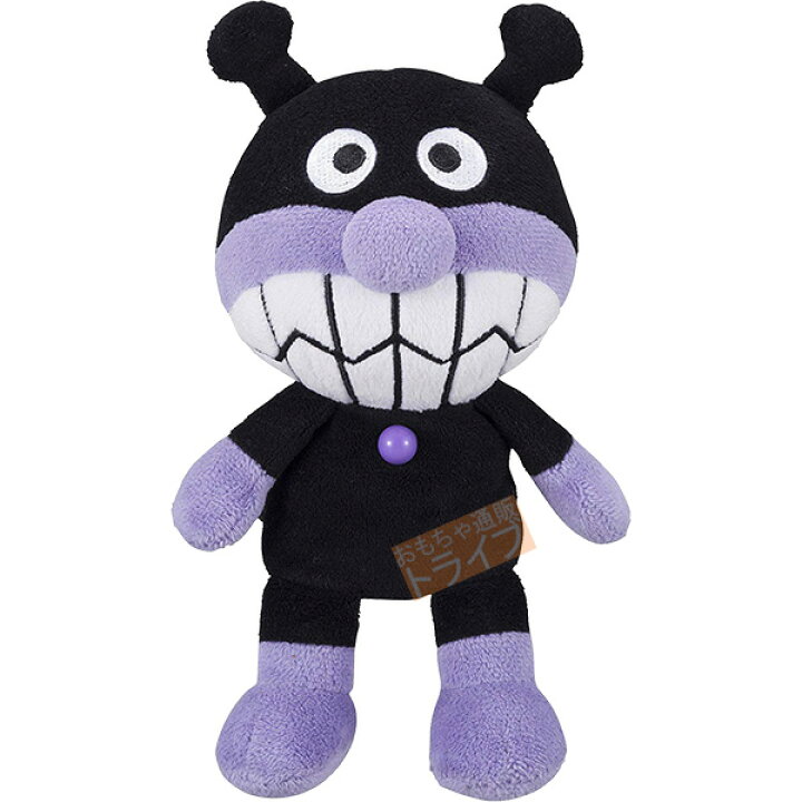 楽天市場】それいけ アンパンマン ぬいぐるみ プリちぃビーンズ S Plus 