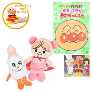 ꂢ Ap} vr[YS Plus 2 & Ă܂ DVDZbgy܂ ݂邭ڂz ʂ