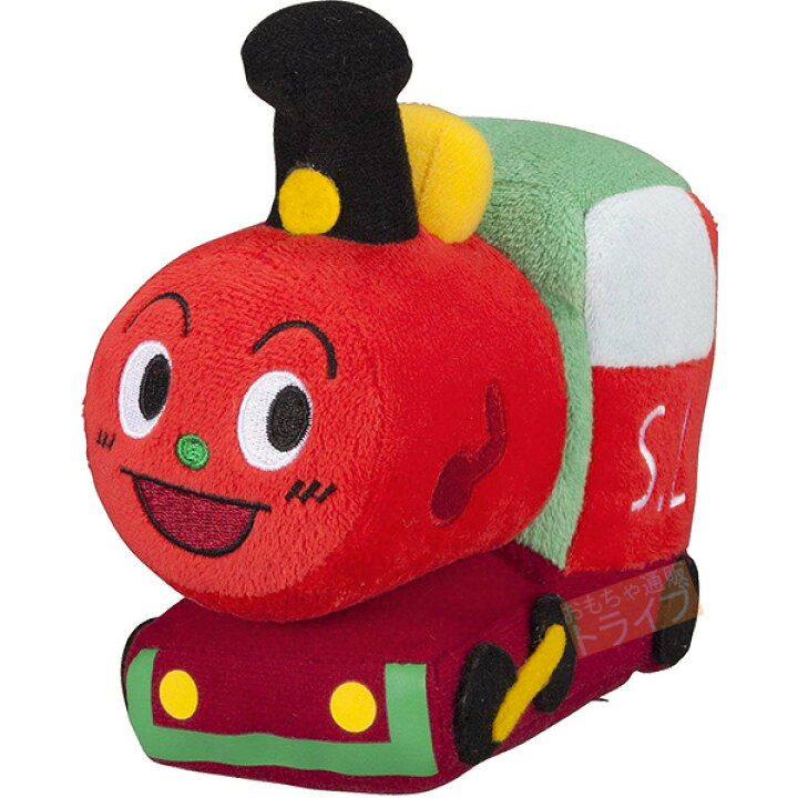 楽天市場】[特価20％OFF]それいけ アンパンマン ぬいぐるみ プリちぃ 