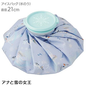 [50OFF]AiƐ̏ ACXobO MTCY ICB2 676277yuzΉz