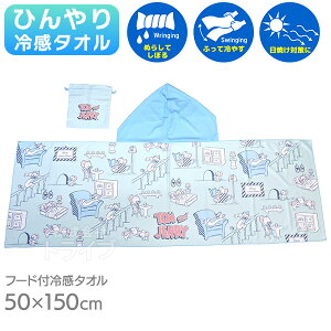 t[ht ⊴^I Вt Ђ gƃWF[ N[z[ lR|XΉi 912876