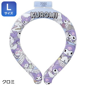 [50OFF]N~ lbNN[[ O LTCY NCL2 lR|XΉi 643873