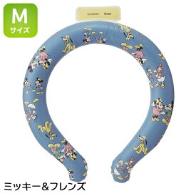[特価30％OFF]ミッキー＆フレンズ ネッククーラー 涼感リング Mサイズ NCL1 ネコポス対応品 639524