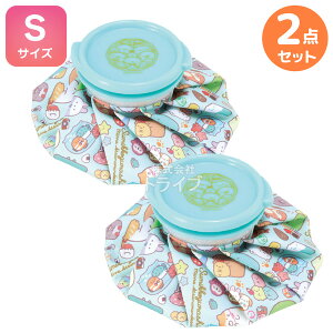 ݂R炵 ACXobO STCY  2Zbg