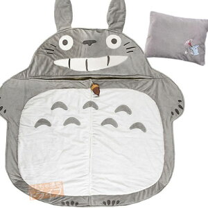 ƂȂ̃gg Sn Vt t Q 0530105900 368673 bsOs