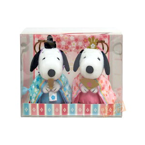 スヌーピー ベル ぬいぐるみ ベビー キッズの通販 価格比較 価格 Com