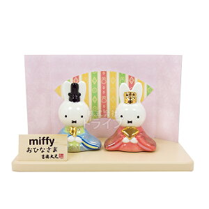 ~btB[  ЂȐl` 183121 562693