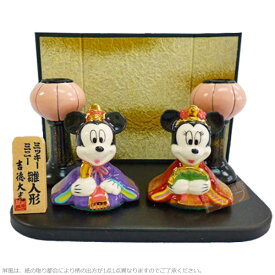 楽天市場 キャラクター 雛人形の通販