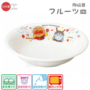 Ap}  t[cM Ȃ悵V[Y 066237yuzΉz