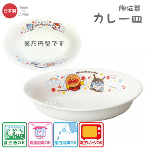 Ap}  J[M Ȃ悵V[Y 066244