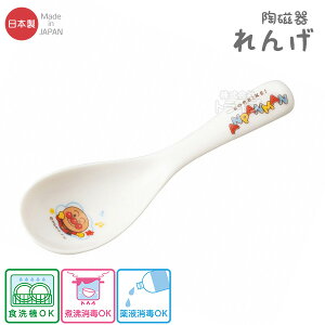 Ap}   Ȃ悵V[Y 066268 yuzΉz