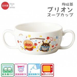 Ap}  uI X[vJbv Ȃ悵V[Y 066282