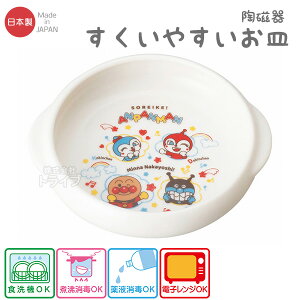 Ap}  ₷M Ȃ悵V[Y 066299yuzΉz