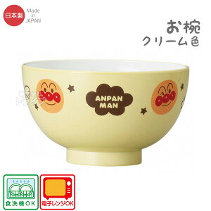 Ap} h`o N[ Ȃ悵V[Y 066305