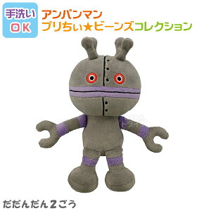 񂾂 2 vr[Y RNV ꂢ Ap} 􂦂 ʂ 824012