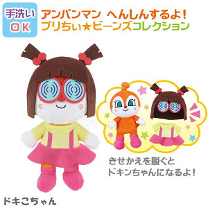 hL ւ񂵂񂷂Ivr[Y RNV ꂢ Ap} 􂦂 ʂ 824067