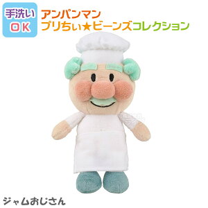 W vr[Y RNV ꂢ Ap} 􂦂 ʂ 823749