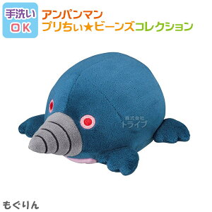  vr[Y RNV ꂢ Ap} 􂦂 ʂ 823930