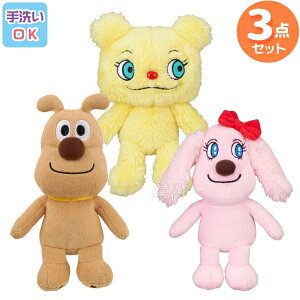 􂦂 ʂ 3̃Zbg ߂`[Y A`[Y ނ肢 006set Ap} vr[YRNV