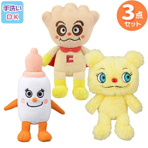 􂦂 ʂ 3̃Zbg ݂邭ڂ ނ肢 N[p_ 018set Ap} vr[YRNV