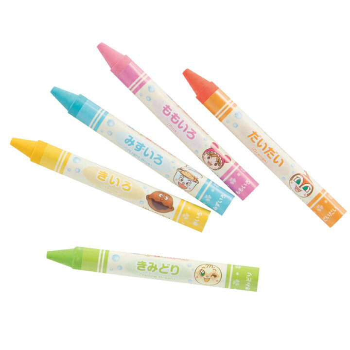 アンパンマン おえかきくれよん 16色 1820010A ネコポス対応品 069660 知育玩具・おもちゃ通販 トライブ タイガートライブ お風呂クレヨン ネコポス対応品