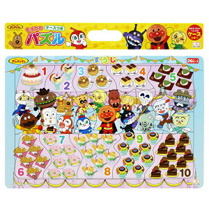 Ap} mpY  5400017E 309636 bsOs