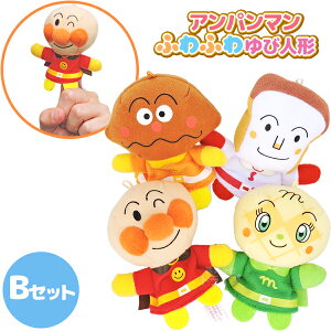 ӂӂwl`2 ꂢ Ap} 4 BZbg