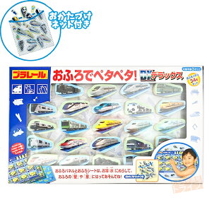 v[ ӂŃy^y^I DX 059348 bsOs