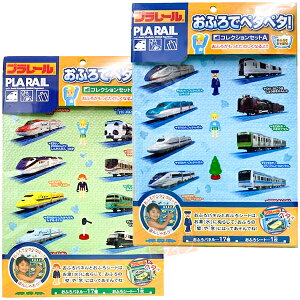 v[ ӂŃy^y^I RNVA B 2Zbg lR|XΉi