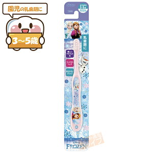 AiƐ̏ puV lR|XΉi 456305