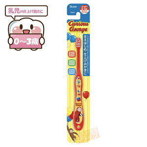 [50OFF]̃W[W puV lR|XΉi 470448