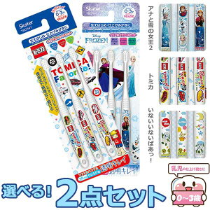 p LN^[ uV 3P gݍ킹Iׂ 2_Zbg lR|XΉi AiƐ̏2 2_