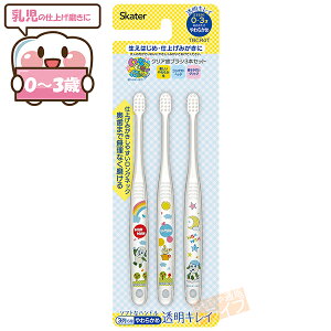 [50OFF]ȂȂ΂! puV 3P lR|XΉi 467875