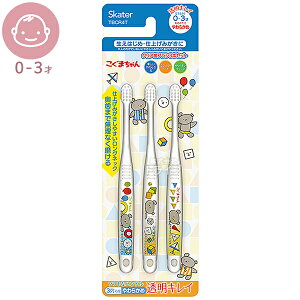 [50OFF]܂ p NAuV 3{ TBCR4T lR|XΉi 580727