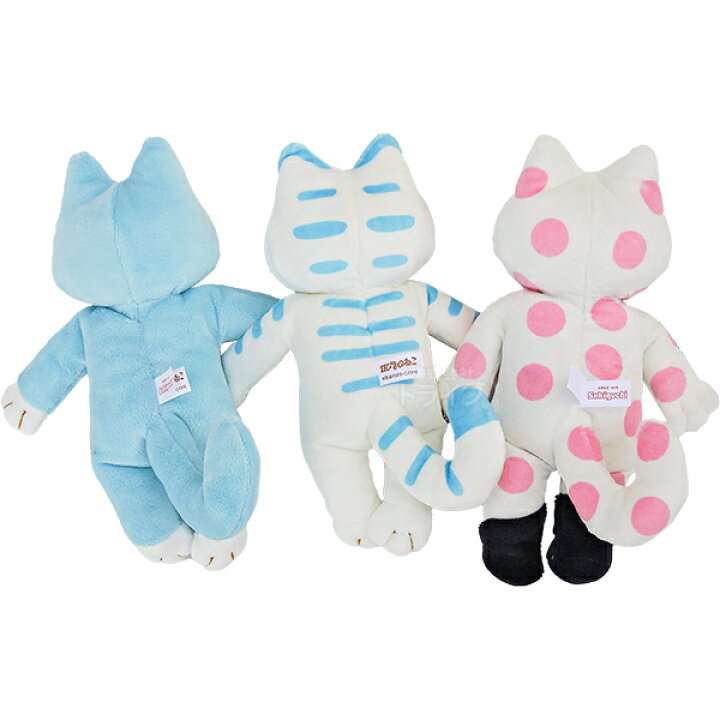 値下げ中】11ぴきのねこぬいぐるみ