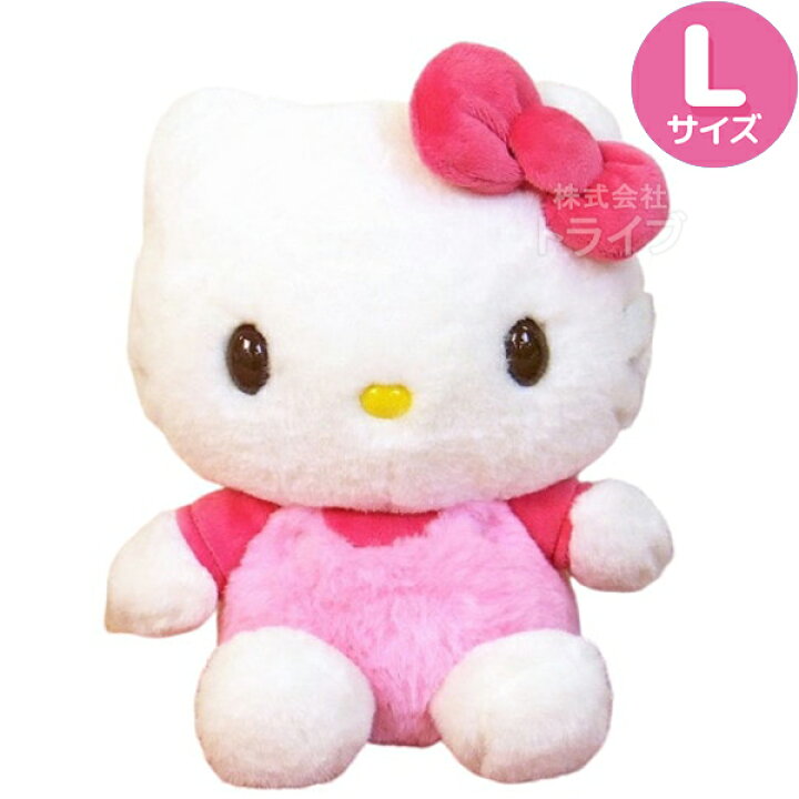 楽天市場】ハローキティ ほわほわぬいぐるみ 4種セット L＆M＆Sサイズ 