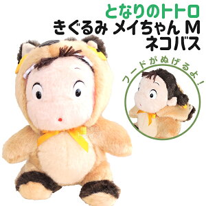 ƂȂ̃gg ʂ  C lRoX M 902731