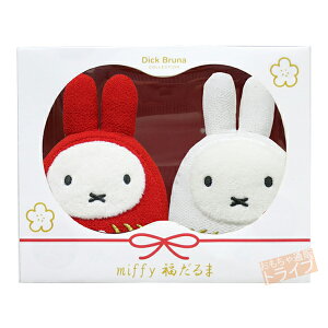 miffy  gZbg 660179 ~btB[ ʂ