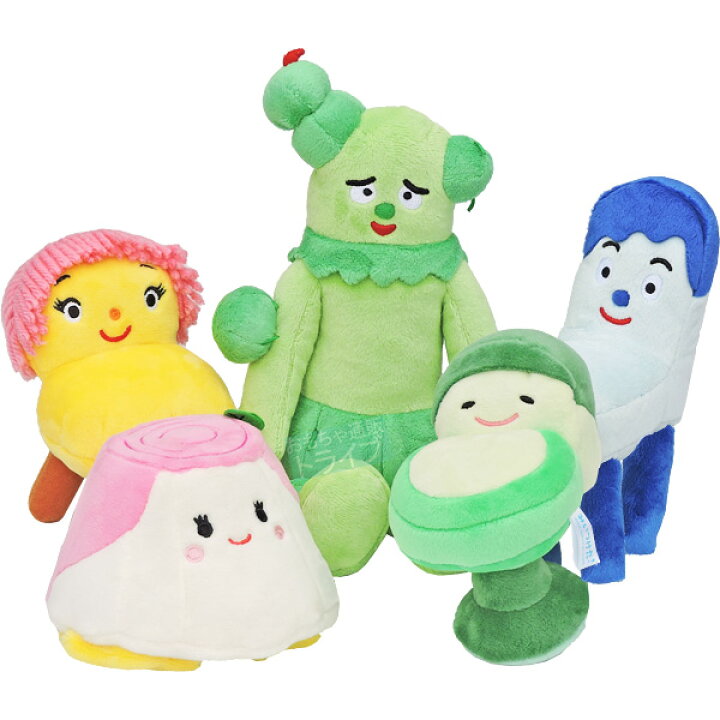 楽天市場 みいつけた ぬいぐるみ ｓサイズ お買得5種セット コッシー サボさん カブ レグ チョコン 知育玩具 おもちゃ通販 トライブ