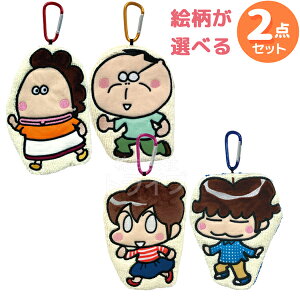  Jrit}XRbg|[` Iׂ 2_Zbg  ݂ YqR  lR|XΉi